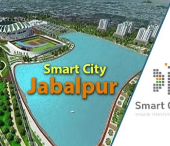 mygov_14857738759017401 jabalpur